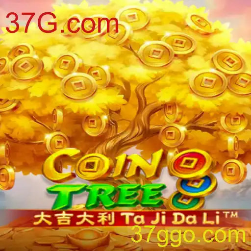 Descubra CoinTree: O Excitante Jogo de Estratégia da 37G.com