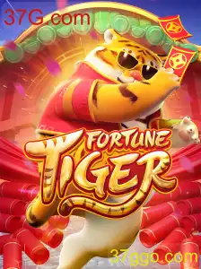 Explorando FortuneTiger: Um Mergulho no Mundo do Azar e Emoção