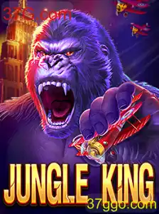 Descobrindo JungleKing: Um Aventuroso Mundo de Estratégias