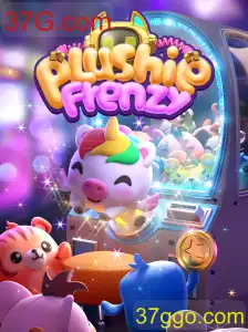Explorando o Mundo de PlushieFrenzy: Um Jogo Único e Encantador