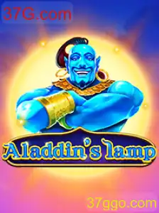 Descubra o Fascinante Mundo de Aladdinslamp: Um Jogo de Estratégia Online